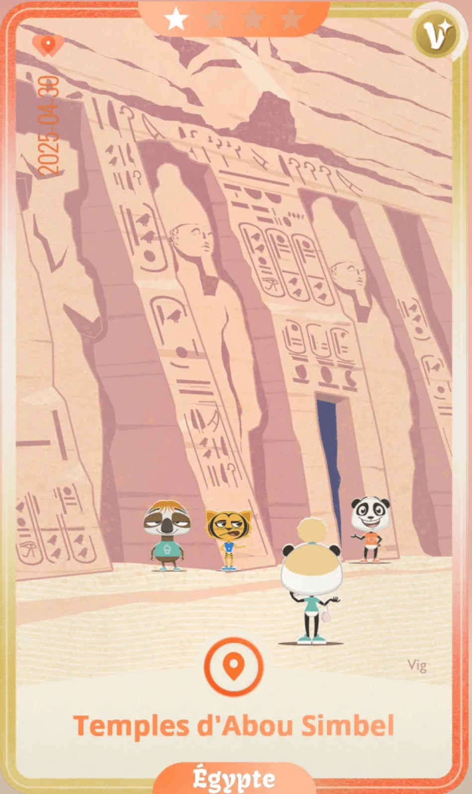 Temples d'Abou Simbel